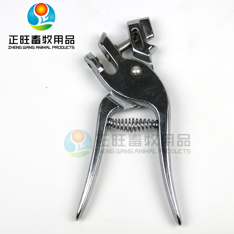 Pinzas de agujero de orejas de acero inoxidable para cerdos, pinzas de agujero de orejas de marcado de perforación, pinzas de agujero de orejas de prevención de epidemias, pinzas de agujero de orejas redondas veterinarias