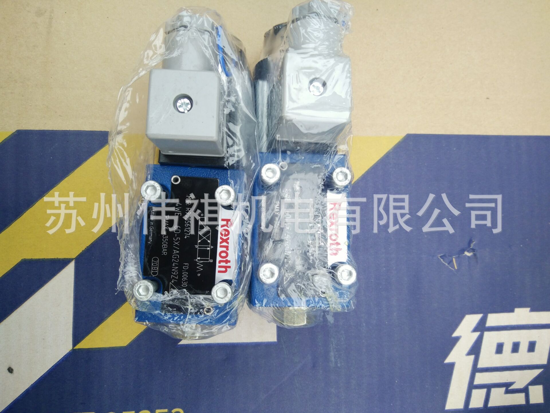 力士乐Rexroth溢流阀DBW20B2-5X/350U6EW110N9K4/12