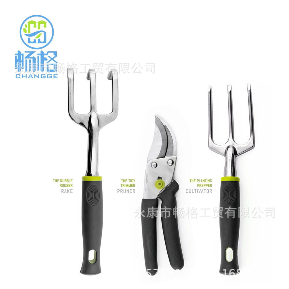 跨境批发花园工具园艺组合套装9件套工具种花园林五金工具包套装-阿里巴巴