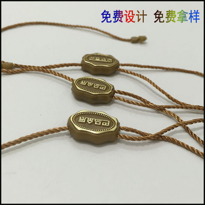 Manufactor major Produce customized Irregular Gilding Plastic Hanging tablets Sling Free Design