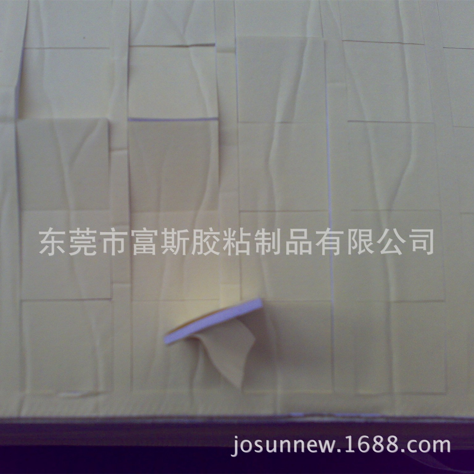 供应 强粘防生活用水 塑料挂钩双面胶 承重能力强 浴室用 价格优