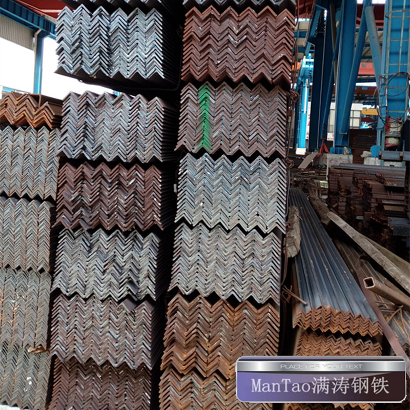 广东批发不等边铁塔用角钢 国标角铁 厂价直销 量大优惠