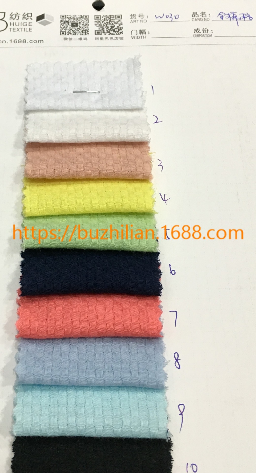 厂家现货供应全棉染色布全棉格时装衬衫休闲童装等服装面料