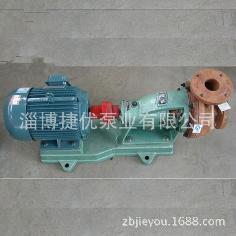 FS型玻璃钢耐酸离心泵3