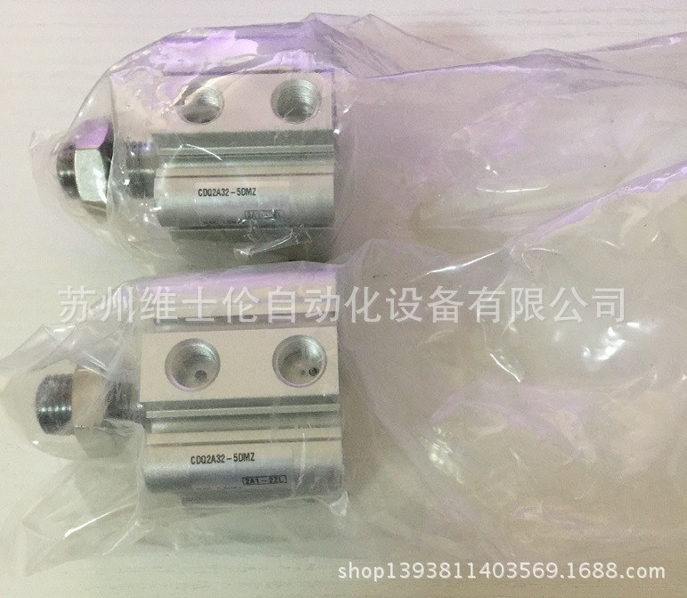 SMC薄型气缸CDQ2A32-5DMZ 实物拍摄！