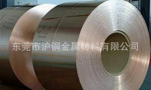 H62镀银黄铜带，连续镀H62镀金、镀镍、镀锡黄铜带