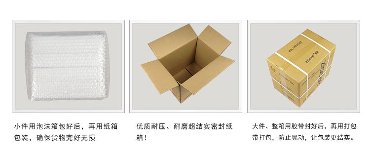 DDSY1159型多功能阶梯电价型_22