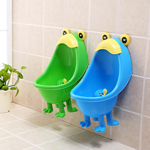 宝宝小便斗男童青蛙小便池宝宝尿盆挂立两用马桶尿桶