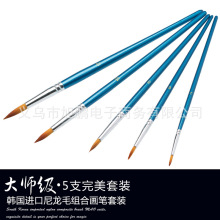 5֧�b����ë�A�^ˮ�ʮ��Pˮ�۹P��ϩ�ͮ�������߅�P