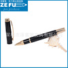 Supply gift box packaging high -quality business signature pen 24K gold, brand OEM creative metal steel ball pen environmental protection