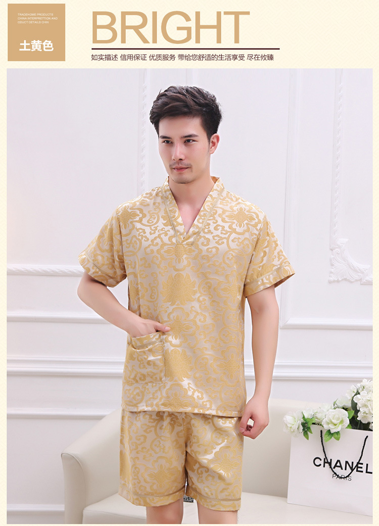 Peignoir A1020 - Ref 601277 Image 19