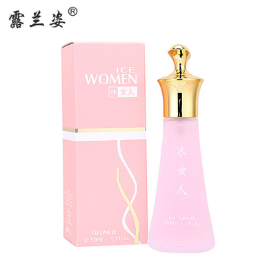 Lancel Ice woman Perfume Women Perfumes Refreshing fragrance charm 50ml direct deal wholesale