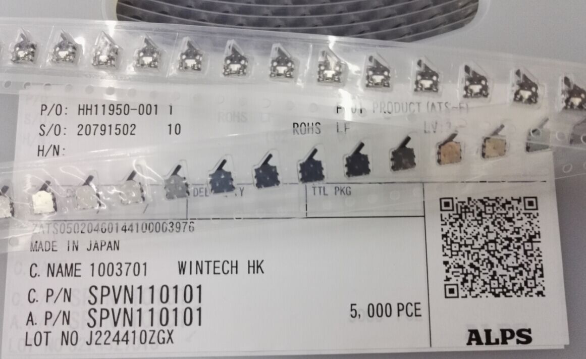 SPVN110101检测开关/ALPS检测开关/ALPS开关