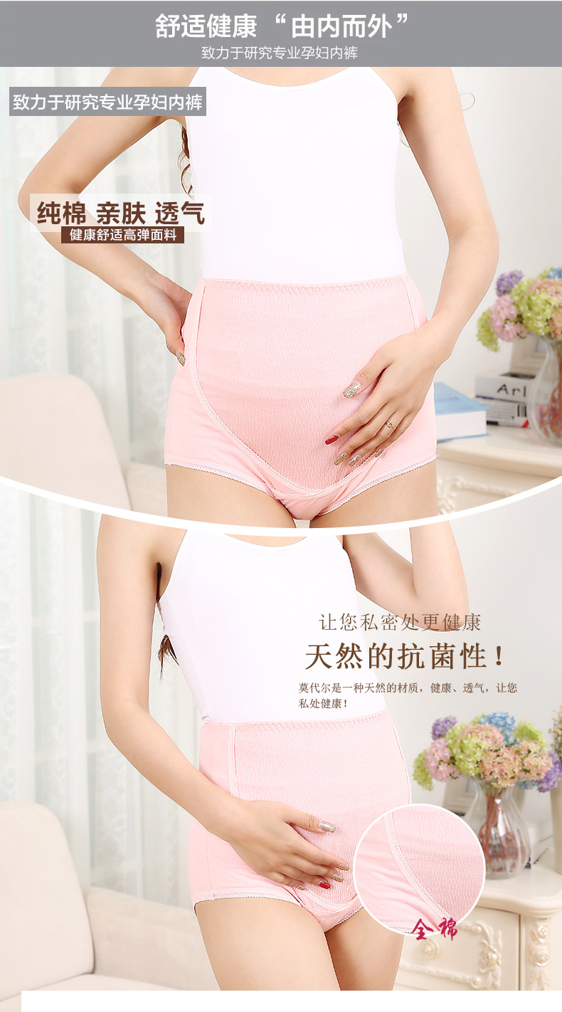 Body SUSANNY A275 en coton - Ref 656961 Image 7