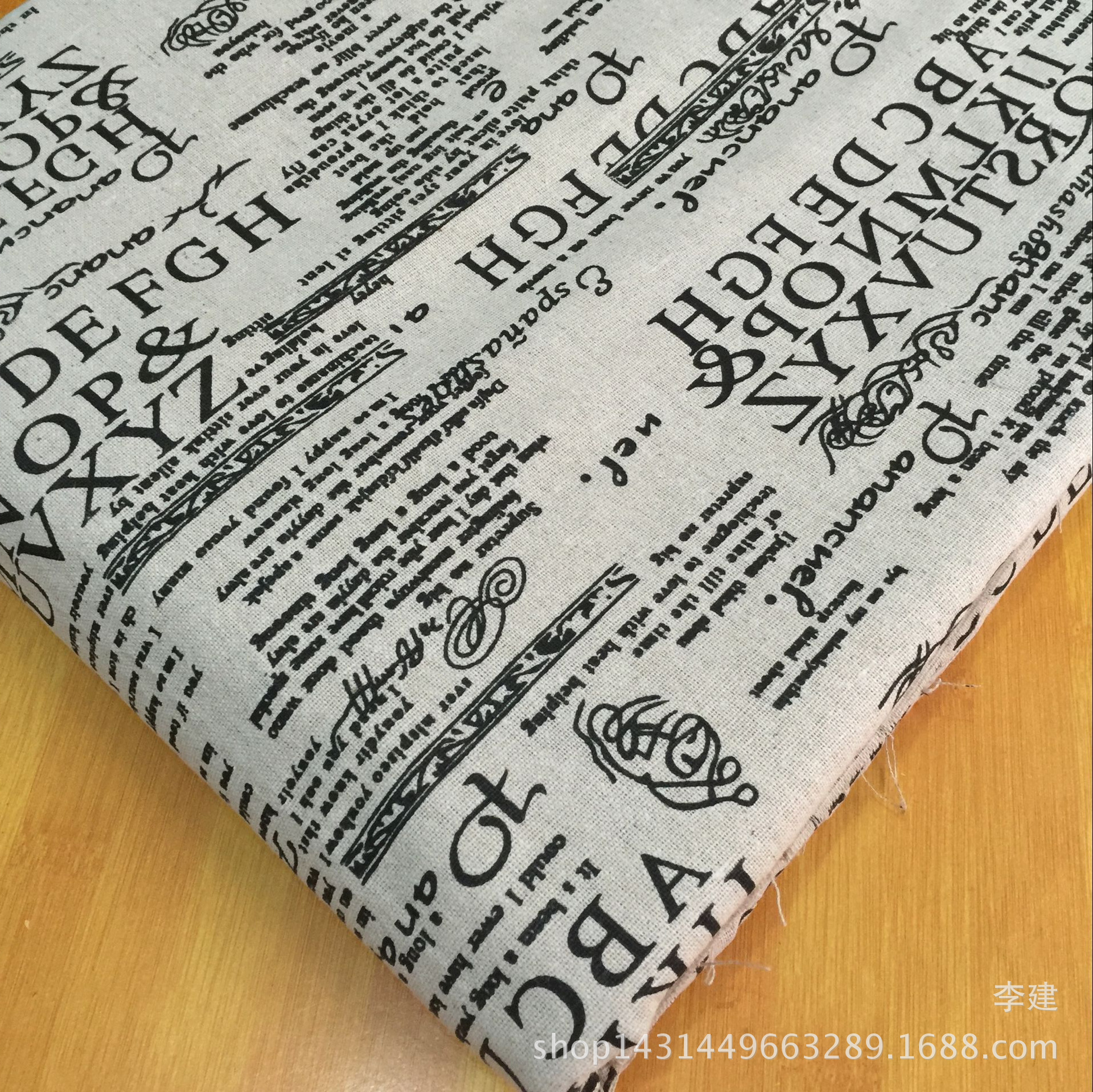 厂家直销 亚麻面料 麻布印花 英文字母ABC 手工DIY-阿里巴巴