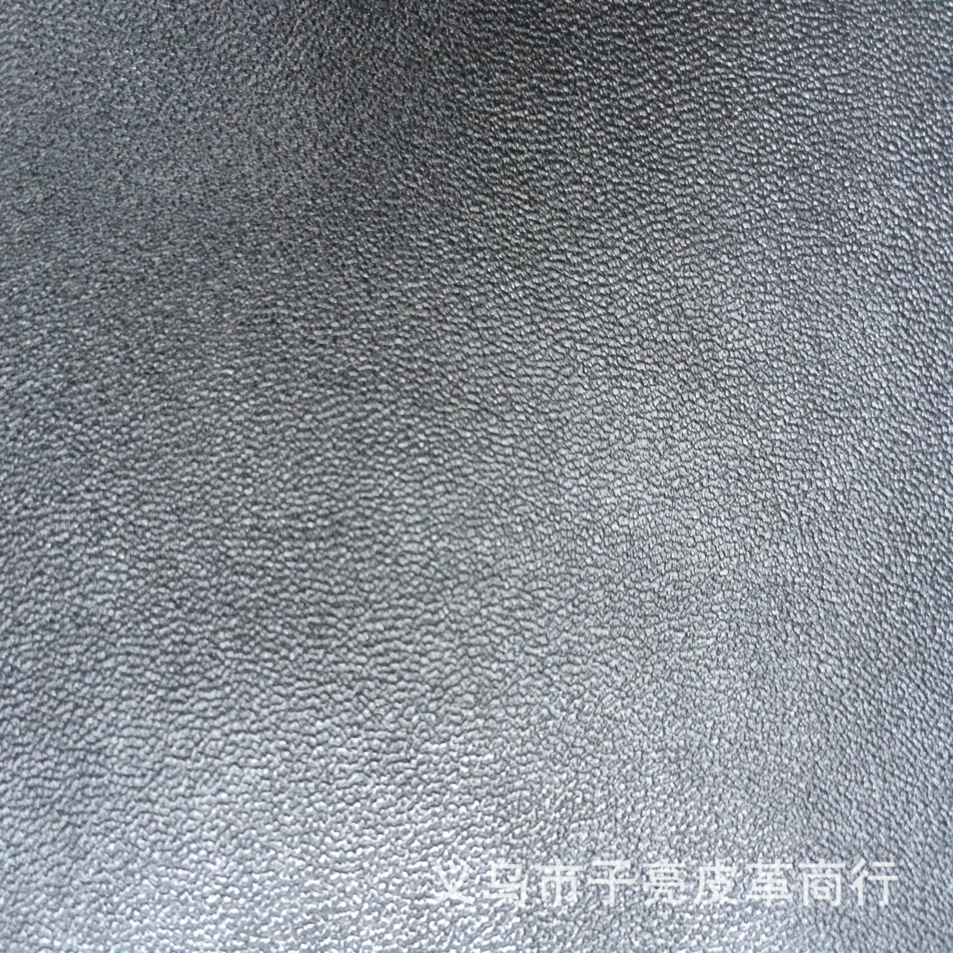 半PU141