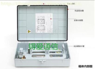 32о��·����48о���w����|�����W�j��Ͻ����