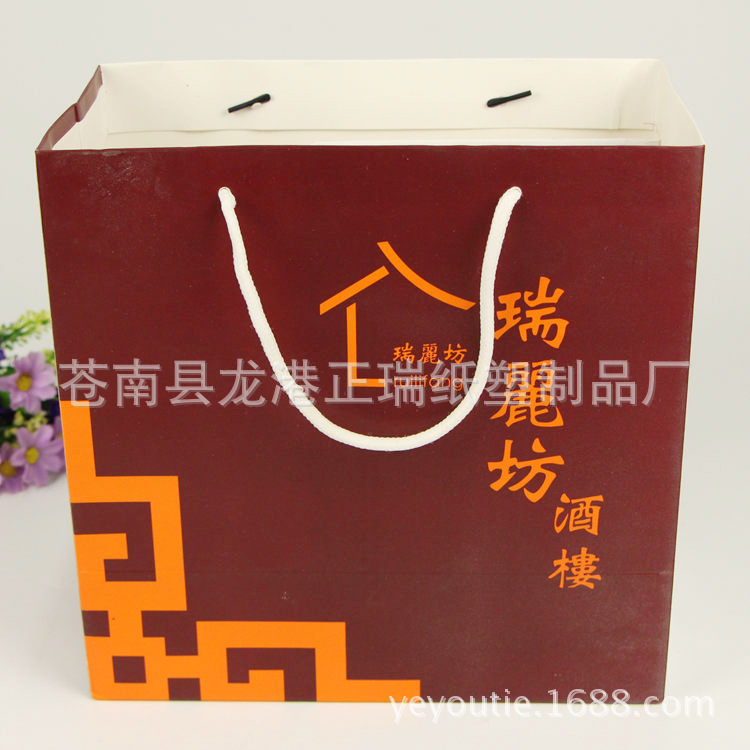 厂家定做白卡纸手提袋印刷牛皮纸袋服装购物包装袋广告礼品袋订制