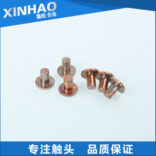 ���_�����y�|�c�ӹ� ���y�|�c ��y�|�c���� �S��ֱ�N