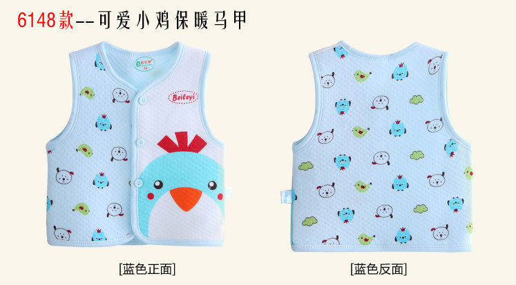 Bé vest vest mùa xuân và mùa thu phần mỏng cotton sơ sinh vest trẻ sơ sinh chàng trai và cô gái bé vest cardigan vest