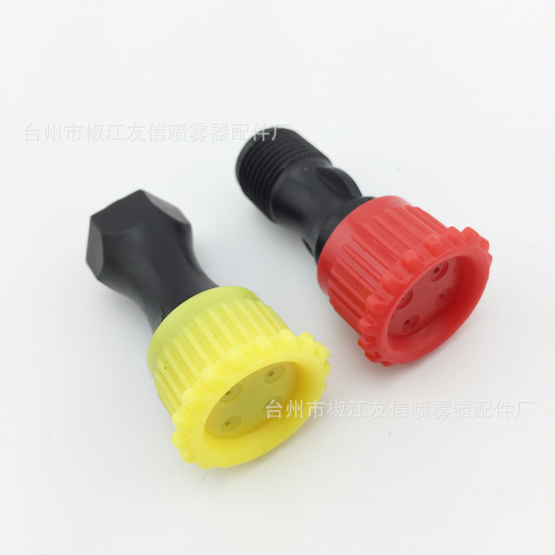 电动背负式喷雾器配件4孔雾化喷头 四眼调节单喷头农用喷枪