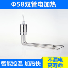 ���l ���� 58 3KW�p��̫��ܲ��P�늼ӟ�l���  ���ɟ�늼ӟ��