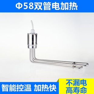 ���l ���� 58 3KW�p��̫��ܲ��P�늼ӟ�l���  ���ɟ�늼ӟ��