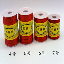 ���l�Ї��Y����/567̖���tɫ100��/������ֹ�����DIY�Ʒ�K��