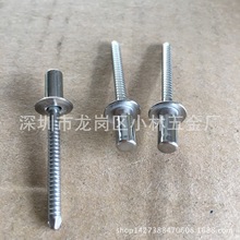 304P䓷]ˮоTGB12615ȫ䓷]ͱA^оT