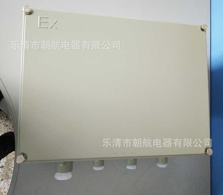 防爆接线箱 曾安型 300*200*150  CBJX
