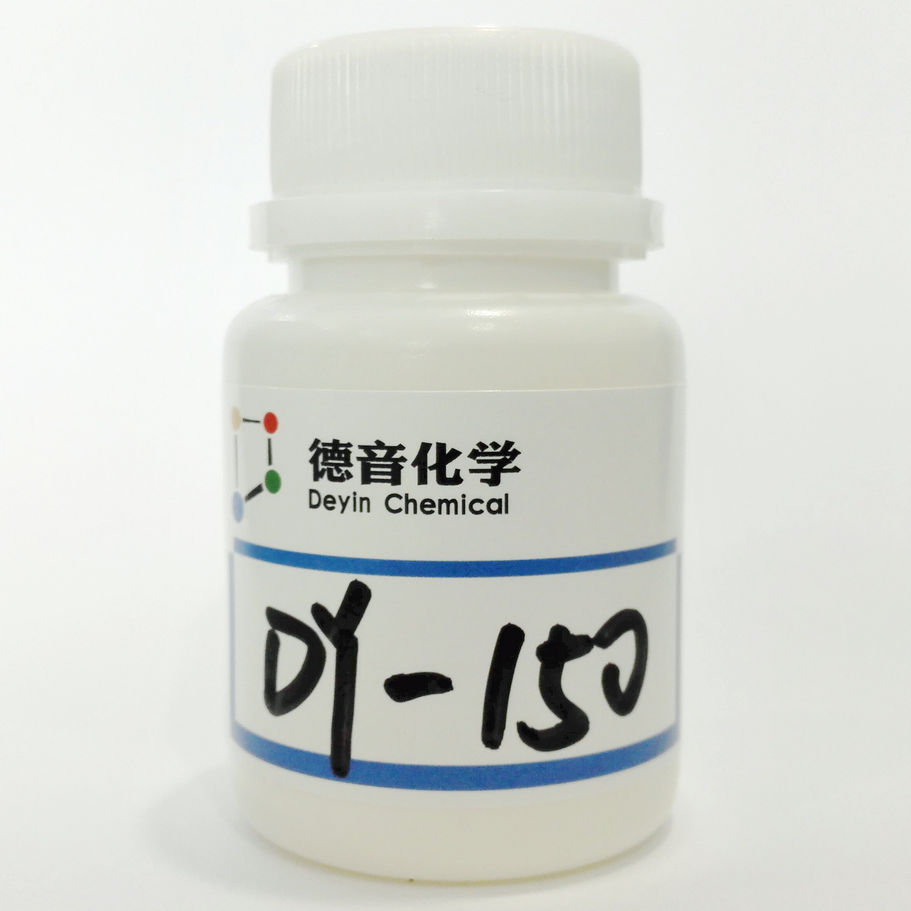 替代T12用于耐黄变异氰酸酯体系快速固化催化剂HDMI IPDI用催化剂