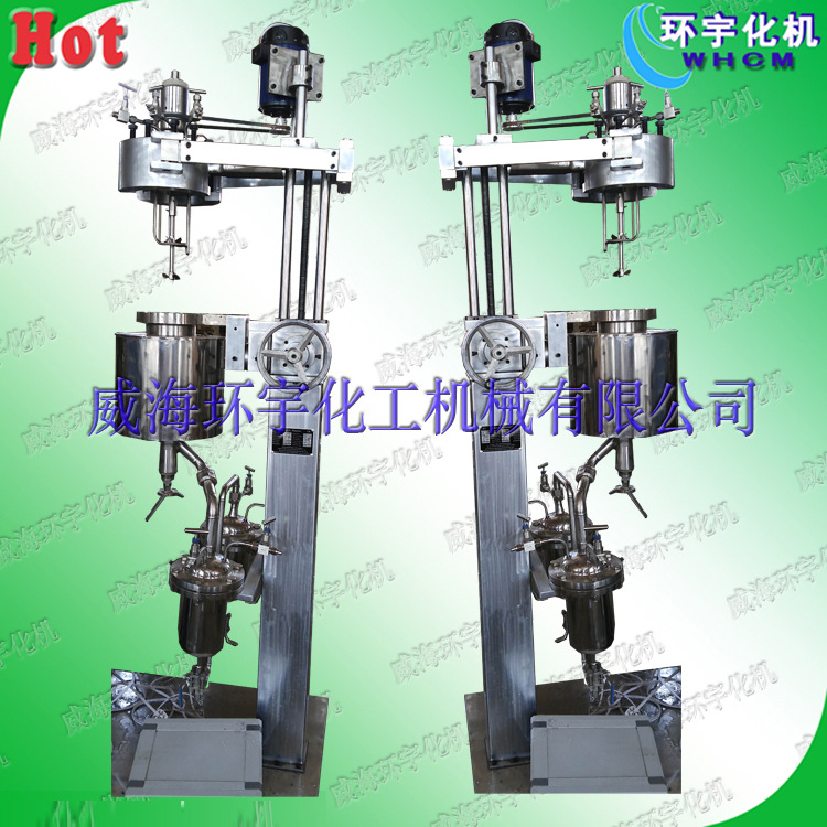 供货催化裂解实验室反应釜 不锈钢高压反应釜 厂家直销