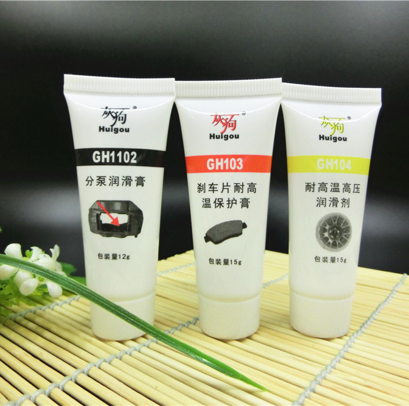 same series tube 12g