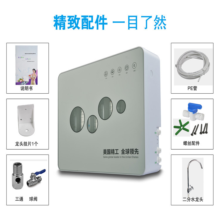 精致配件_副本