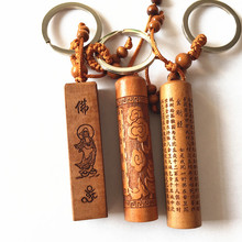 �������l��ľ��� 耳׿� ��ľ��ˇƷ�YƷ ��ľ���耳׿�