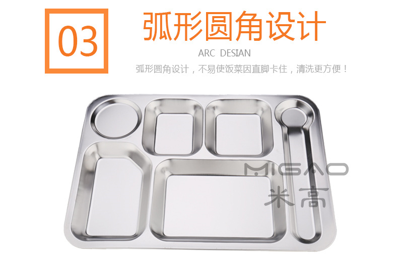 产品细节3_副本