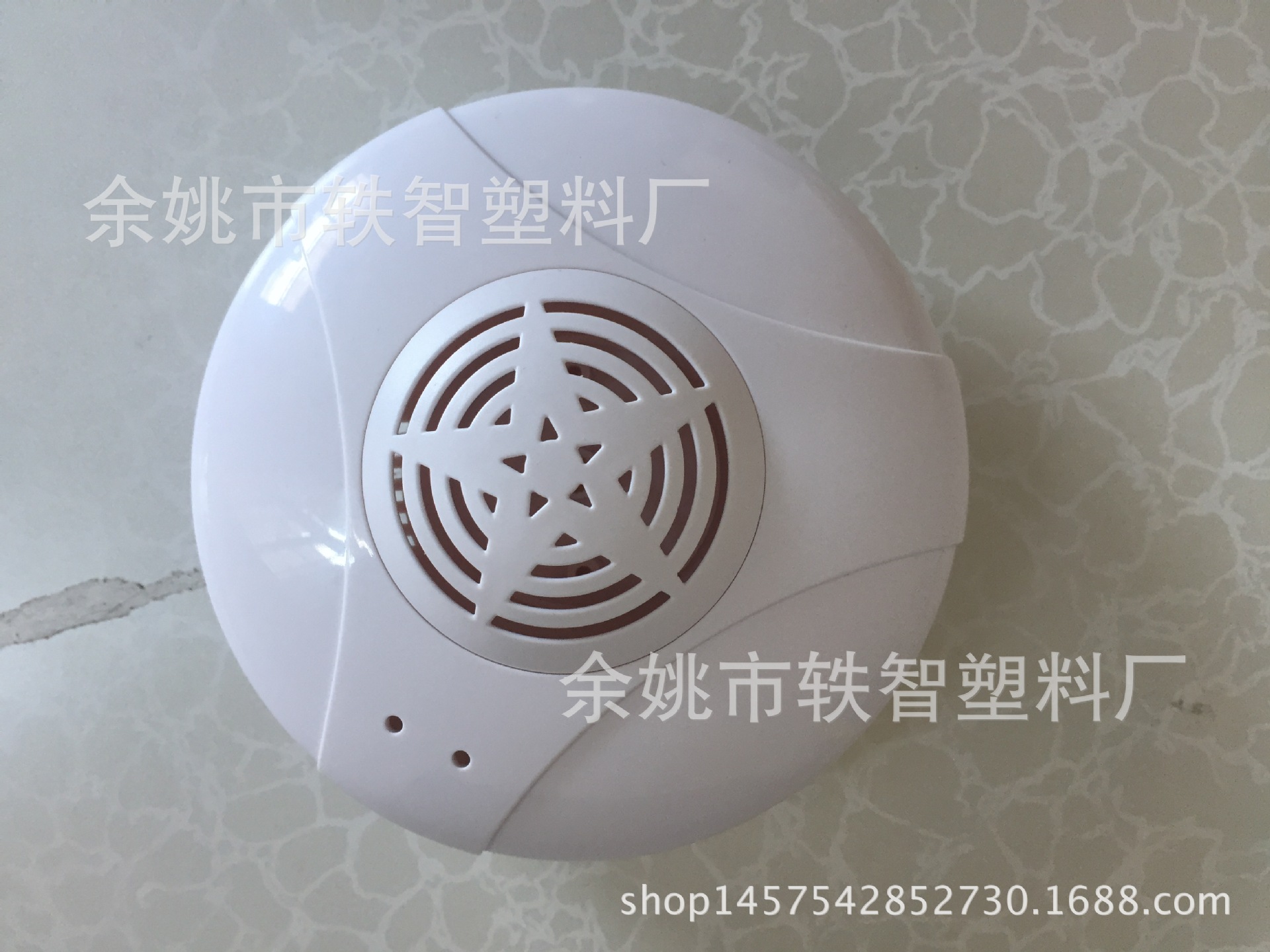 烟雾、环境、温湿度传感器外壳  PM2.5空气质量检测 塑壳