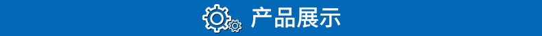 诸城市--内页_10