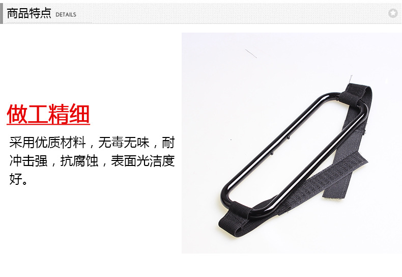 SD-1505車載紙巾架_08