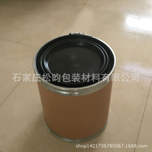 �ӱ������w����Ͱ�r�� ţƤ�����b������Ͱ ����S�����l