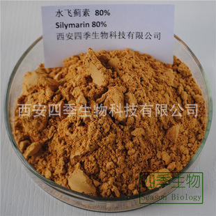 ˮ�w�E��ȡ�� UV80% �p�e30% ˮ�w�E�� �ļ�����