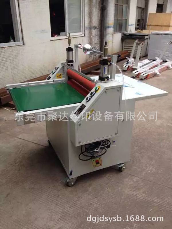 QQ图片20160719230846