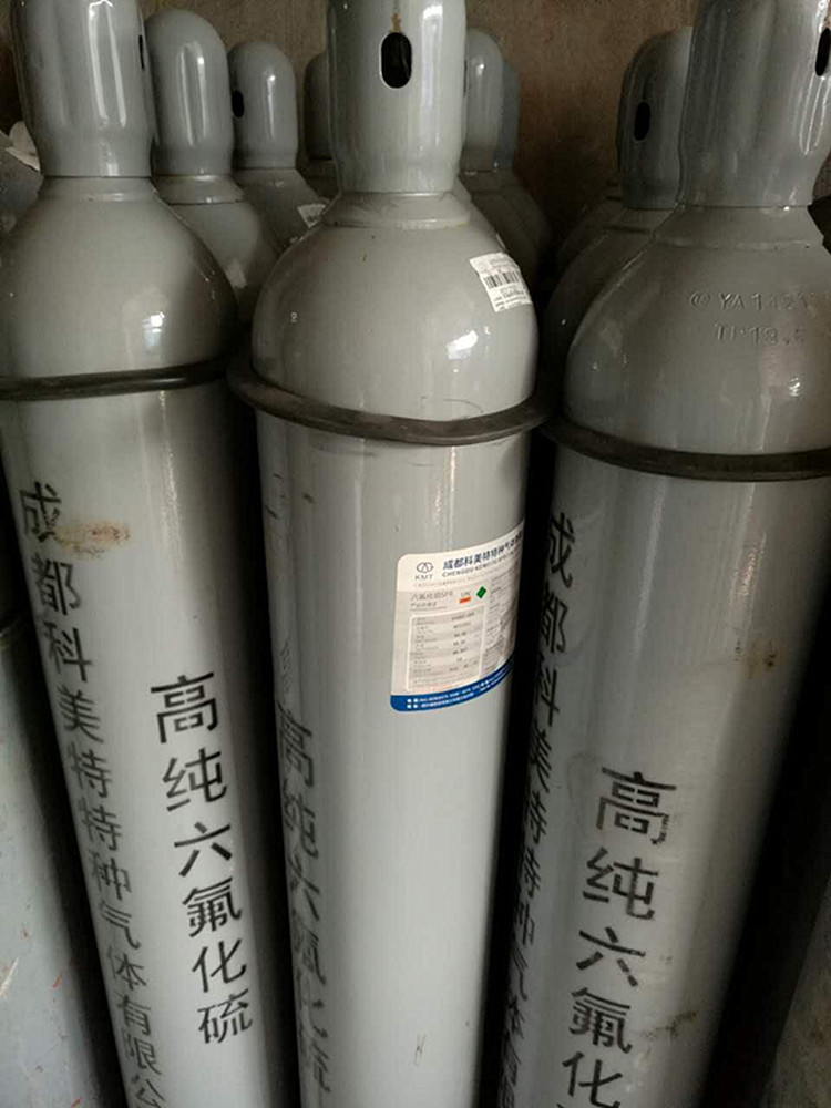 Large supply 40L Six sulfur hexafluoride 50 kg . Purity sf6 Gas 99.995 Six sulfur hexafluoride