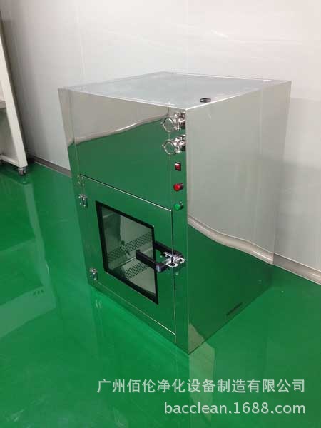 层流传递窗|洁净传递箱