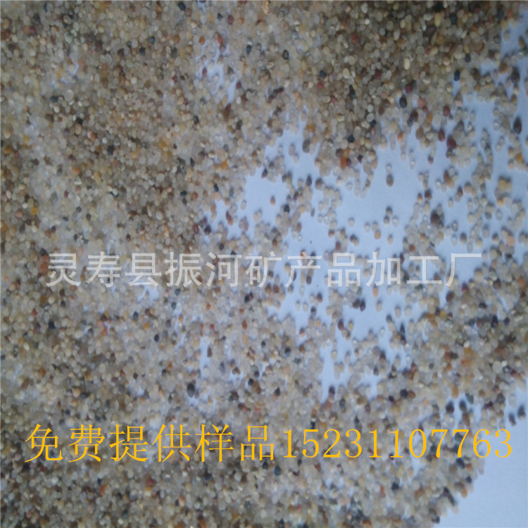 IMG_20160119_145455_副本