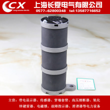 LXQ-35 һ�����C�� LXQ2-35KV ��׃һ���@�M�����c�����C�����