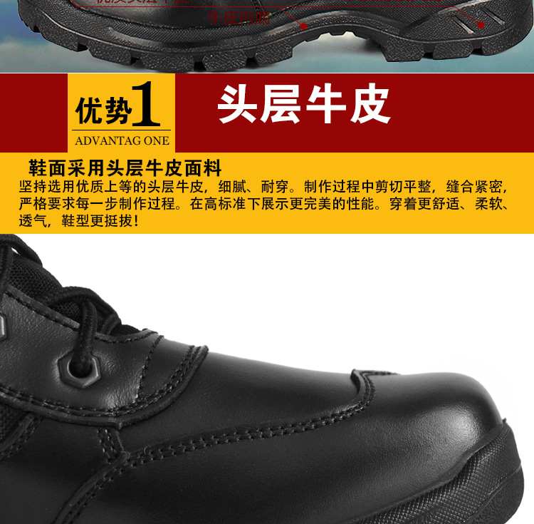 Boots militaires pour homme en cuir - Ref 1397496 Image 14