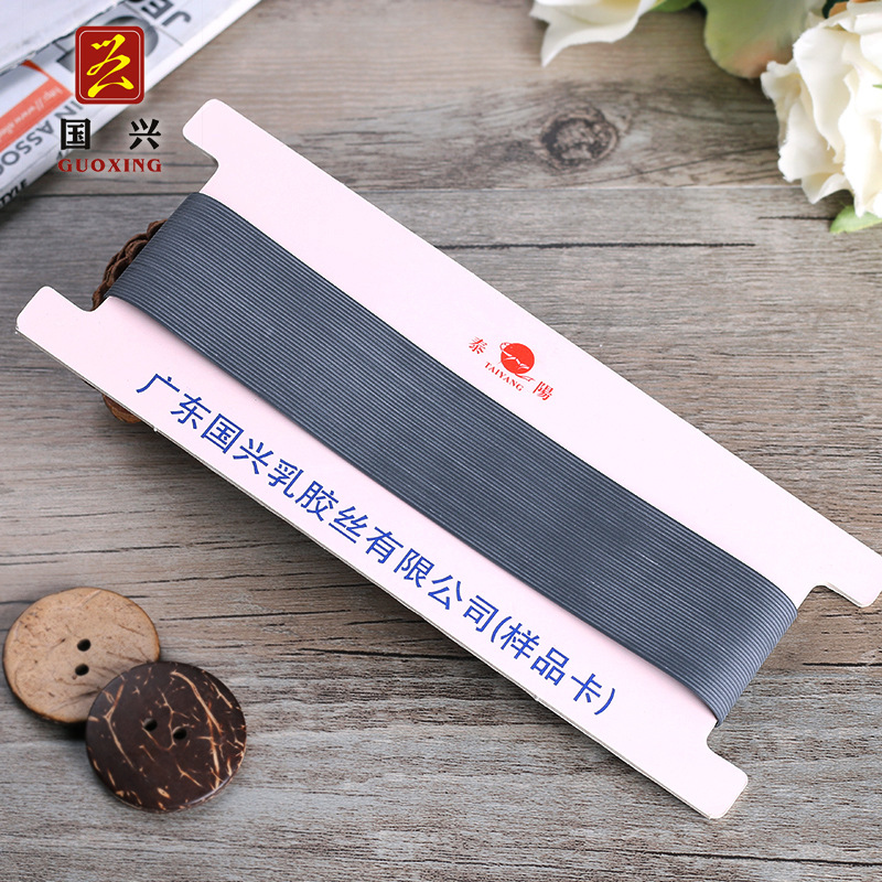 【弹性乳胶丝】批发圆形弹性乳胶丝 松紧带原材料乳胶丝