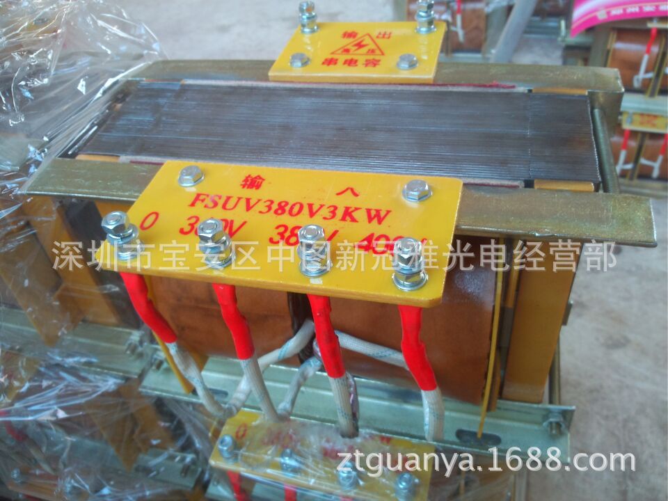 3000W紫外线灯变压器 纯铜线变压器 UV紫外线高压汞灯漏磁变压器