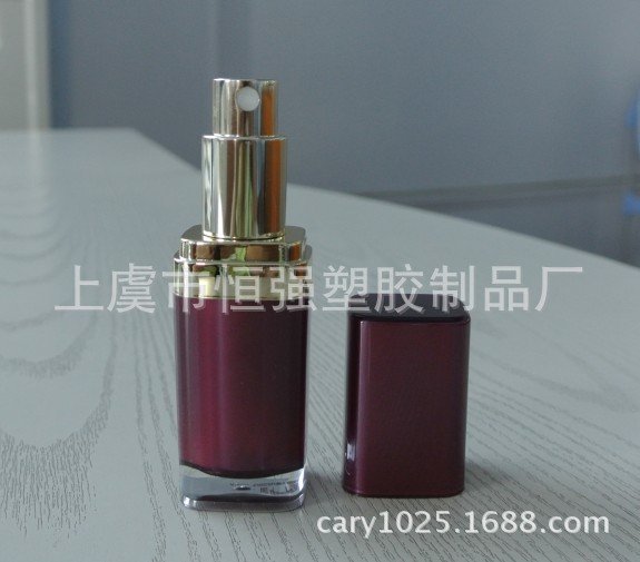 15ml喷雾瓶黑色延时喷剂瓶 亚克力瓶乳液精华液瓶化妆品包装瓶